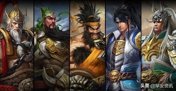 五虎上将是谁:五虎上将中最惨的一个是谁？为什么？