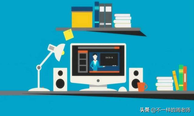 老师网络直播课，听课的<a href=https://maguai.com/list/68-0-0.html target=_blank class=infotextkey><a href=https://maguai.com/list/68-0-0.html target=_blank class=infotextkey>学生</a></a>越来越少，你有高招吗
