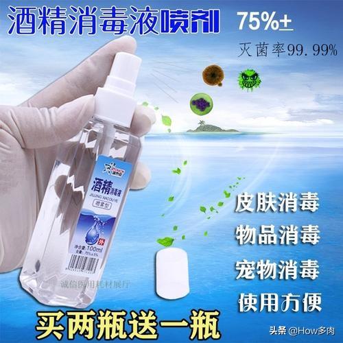 介壳虫图片:危害桃的介壳虫有哪几种？如何防治？