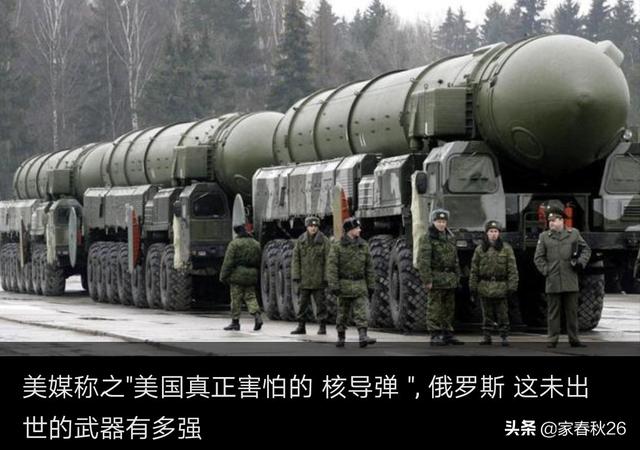 为什么感觉俄罗斯武器水平在近期突飞猛进？