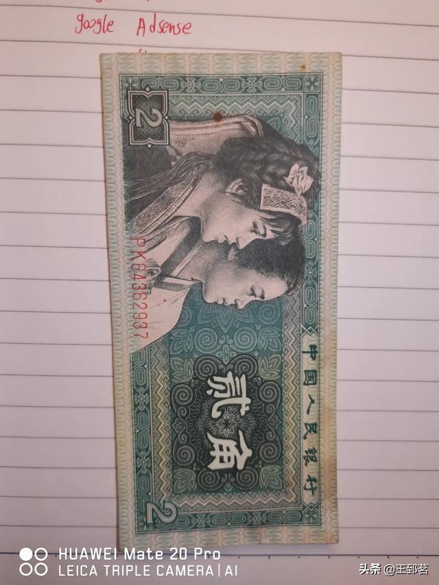 bixiong111的个人主页:这个值多少钱啊？有价值吗？
