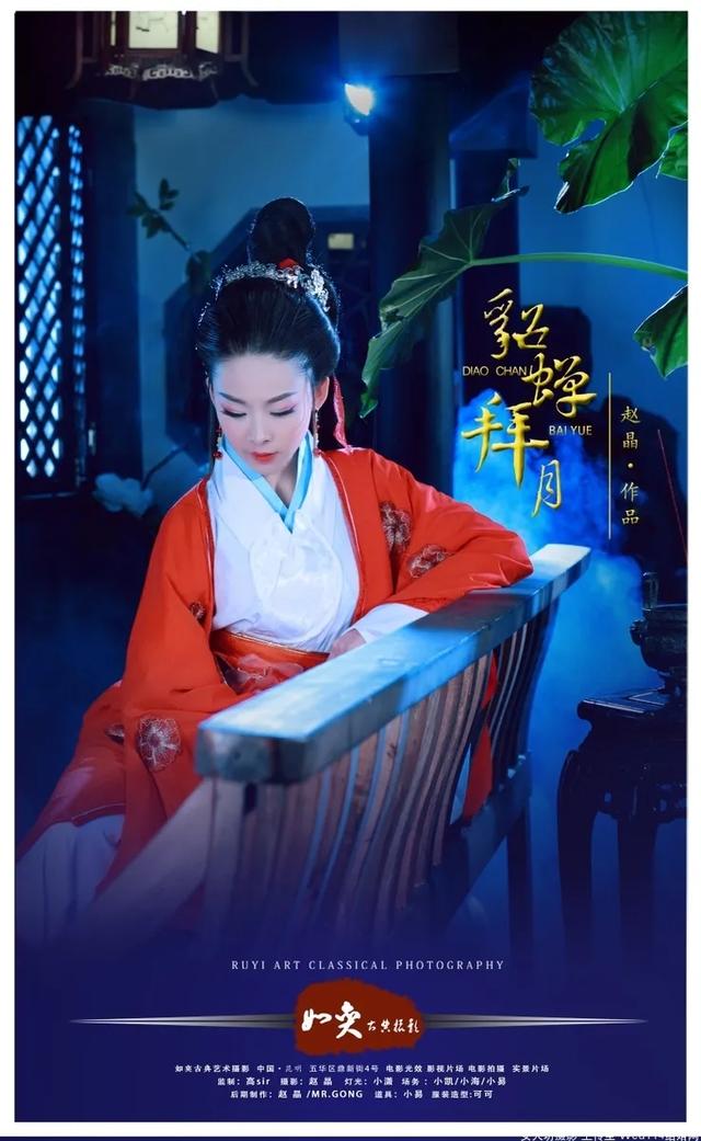 董卓戏貂蝉:王允把貂蝉送到董卓身边之前，王允有没有占为己有？