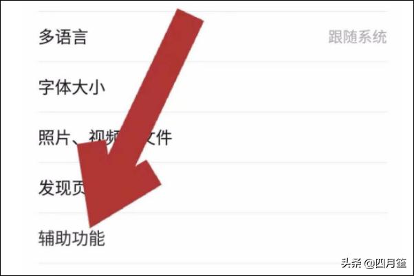 <a href=https://maguai.com/personal/ target=_blank class=infotextkey><a href=https://maguai.com/group/ target=_blank class=infotextkey>微信群</a></a>发消息怎么发:如何群发微信是一个个单独收到的那种群发