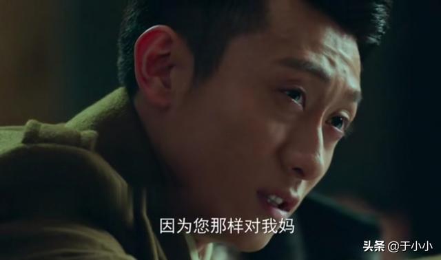 沈柏年:《局中人》沈放为何厌恶父亲沈柏年又因何不愿承认与姚碧君的婚约