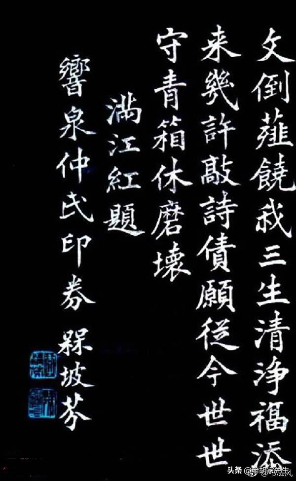 汪浔芳:清末宁津吴浔源的字画值多少钱