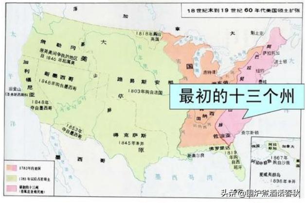 俄国以720万美元的价格把阿拉斯加和阿留申群岛卖给美国，为什么美国是有苦难言？插图80