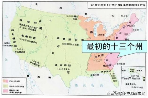 俄国以720万美元的价格把阿拉斯加和阿留申群岛卖给美国，为什么美国是有苦难言？插图80