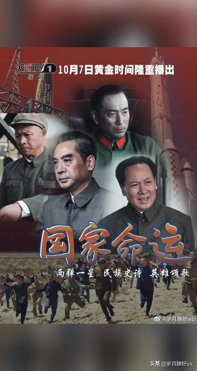 胡杨女人歌曲:近几年，让你笑出眼泪的电影是哪一部