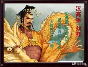 《三国演义》第一个登场的为什么是大青蛇？
