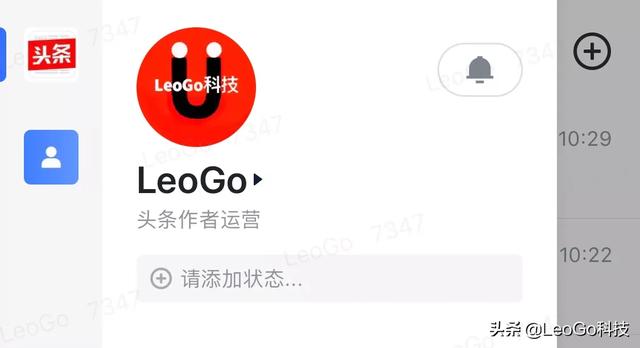 有人说，QQ功能比微信多，为什么有些人用微信不用QQ你怎么看