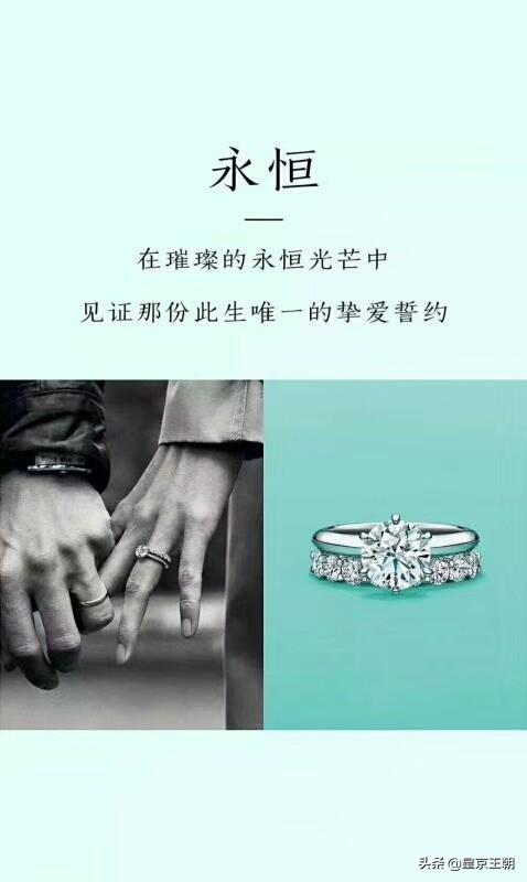 上海钻石小鸟实体店:同是钻戒，网上钻戒和商店钻戒有什么区别？