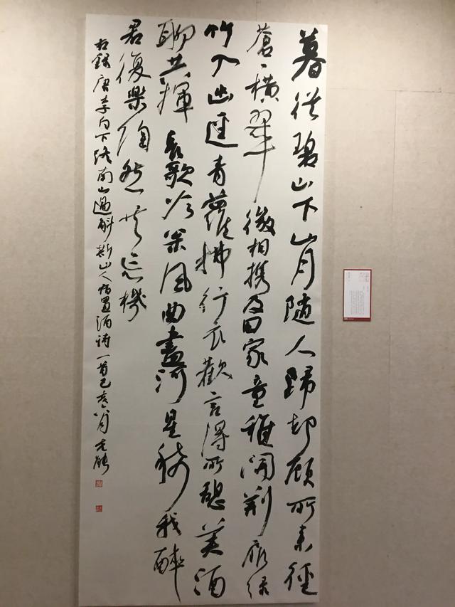 为什么何绍基的“烧鸡体”（绍基体）冠绝大清朝，对后世影响巨大？