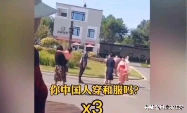 秦皇岛港灵异事件:最新消息：女子国庆前夕在百年军事重地前穿和服拍照。你怎么看？