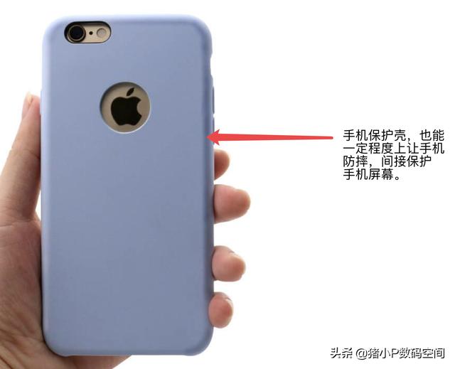 手机坚持不贴膜，使用一年后，你后悔吗？插图41
