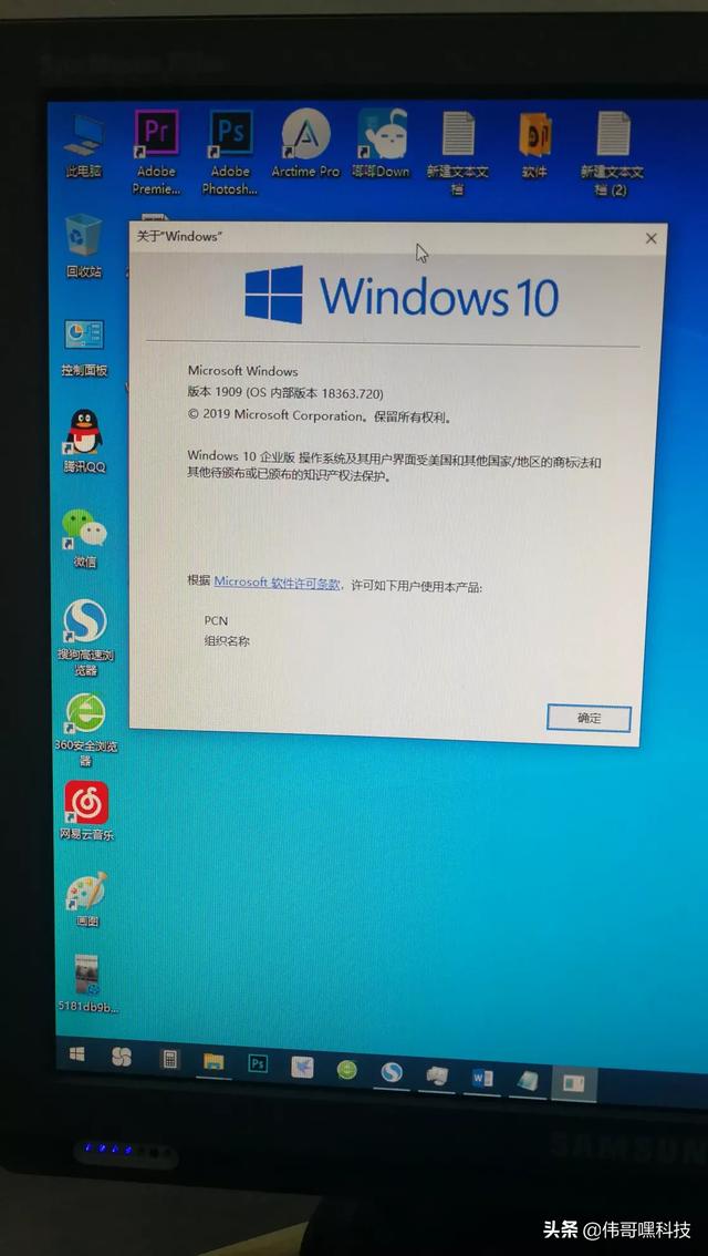 头条问答 越来越多windows 10系统出现蓝屏 Cpu占用高 你们是如何解决的 9个回答
