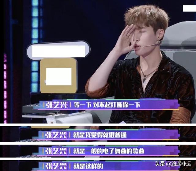 周群老公:30岁的女人是否应该放弃事业、回归家庭？
