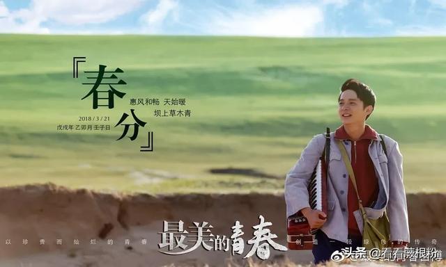 疫情期间,不能外出工作只能宅在家,推荐几部能全家人一起看的电视剧？
