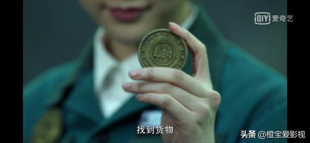 极海听雷白昊天身份:《重启之极海听雷》白家掌管十一仓，为何小白等级和丁主管一样