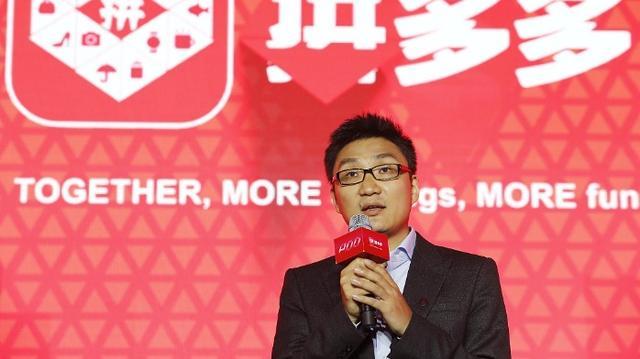 退休去研究生命科学的黄峥会是中国版的马斯克吗？