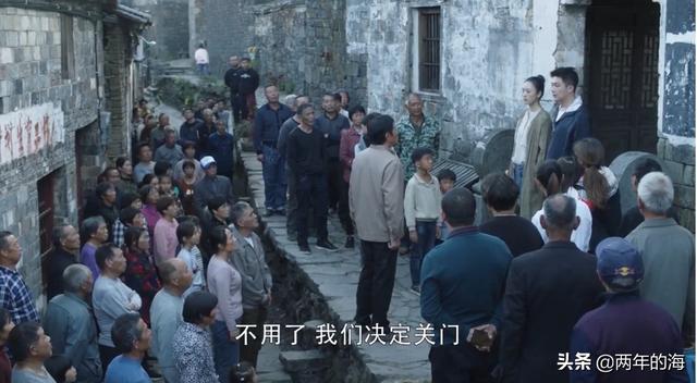 《三十而已》顾佳的茶场被骗，如果你是许幻山还要这老婆吗？