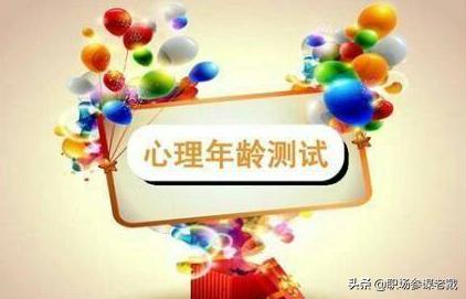 33岁了 骨架小怎么办:33岁，想放弃双休稳定的工作，转行学一门技术还来得及吗？