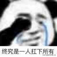 什么样子的<a href=https://maguai.com/personal/ target=_blank class=infotextkey>微信号</a>不会让你后悔