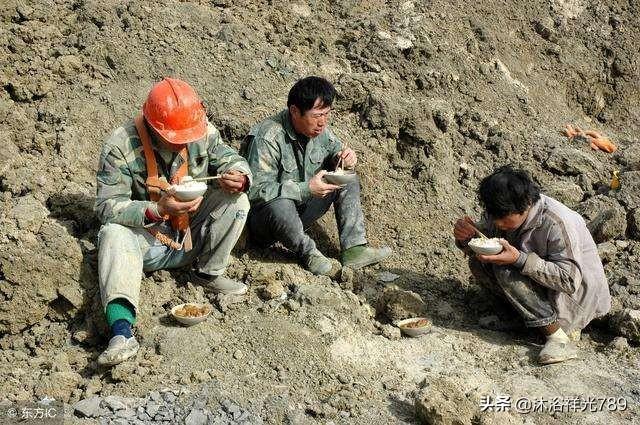 农村人为什么不待在家里,要出来打工,这是什么心态?