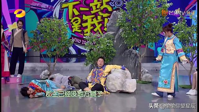 快乐大本营泰囧剧组:你印象中《快乐大本营》最搞笑的片段有哪些呢？