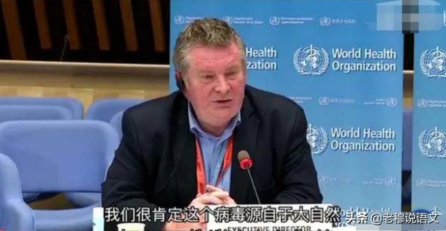 2021流年运势免费算命,疫情结束后，特朗普会被追责吗？