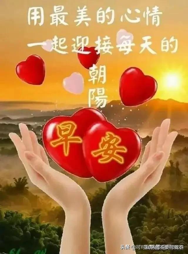 闰四月有什么说法大全?还有哪年润四月？