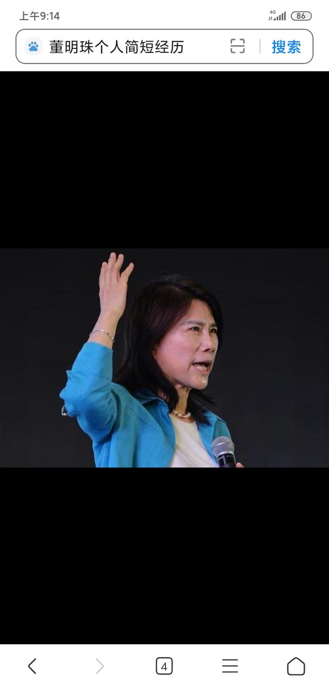 董明珠送员工房:铁娘子董明珠，答应给8万名格力员工一人一套房，今结果怎样了