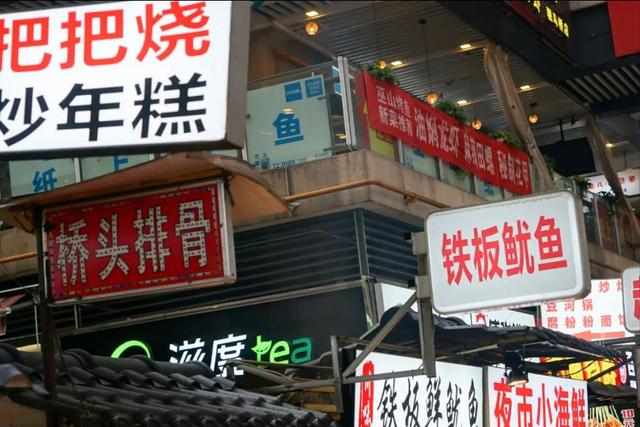 很多人都不敢开实体店了,实体店真的不赚钱了吗？