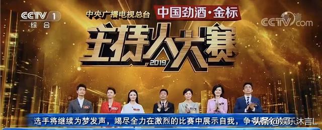 艺术人生谢娜:如果谢娜去参加央视主持人大赛，胜算有多少？