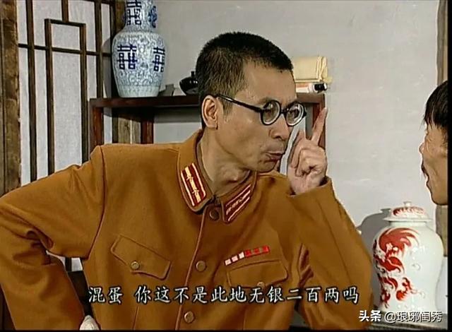 《地下交通站》为什么没被喷成神剧