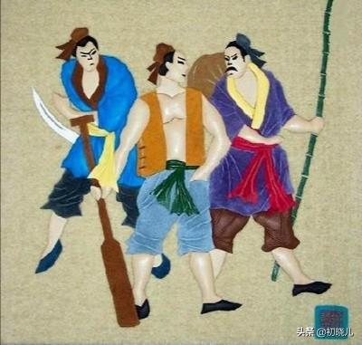 《水浒传》的招安派李俊、张横、张顺真的如阴谋论所说分别压三阮一头吗？
