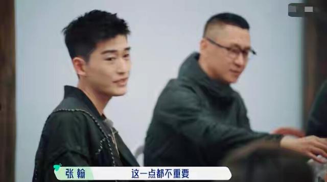 张翰的家庭背景:宋丹丹和张翰闹尴尬，深层次原因是什么？