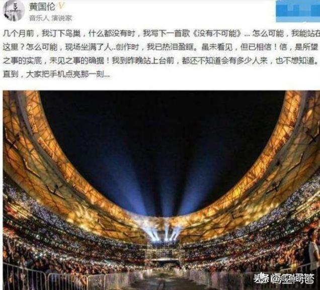 赵一涵图片:哪些明星自以为很红，却事与愿违？