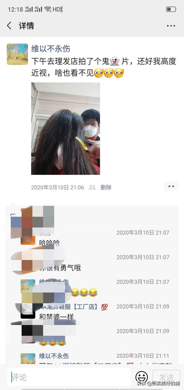 公司说<a href=https://maguai.com/list/256-0-0.html target=_blank class=infotextkey><a href=https://maguai.com/list/256-0-0.html target=_blank class=infotextkey>朋友圈</a></a>不能发自己心情，合理不