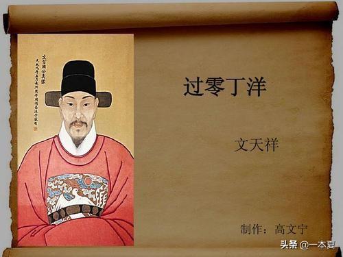 北宋名将:宋朝末年还有哪些名将名臣吗？