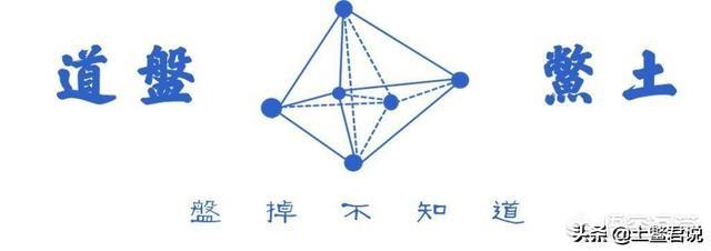 三毛别罴事件:小区免费安装电梯，装好后刷脸，坐一次三毛钱，请问这是什么套路