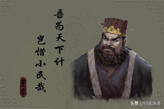 我现在一天挣2k-3k,请问做什么行业可以一天挣到1w？实体餐饮类不考虑？