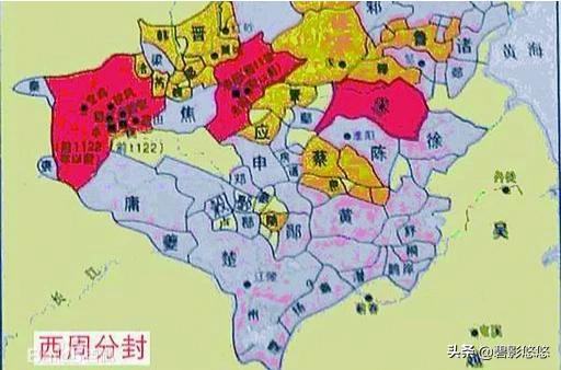 西周的宗法制:西周“宗法制”是怎么回事？宗法制对西周有什么好处？