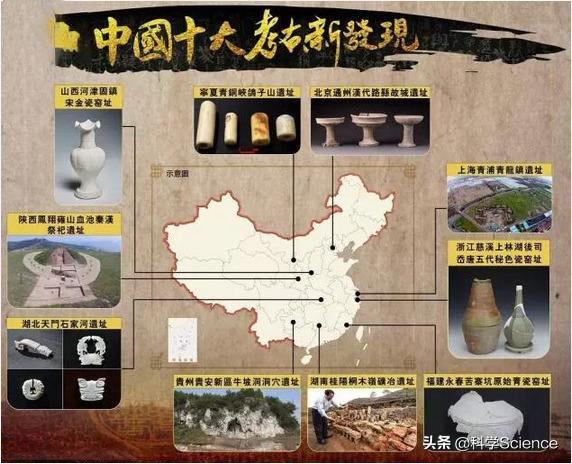 曾繁胜:王方辰考察研究野人第48年会再找到一个猴娃吗