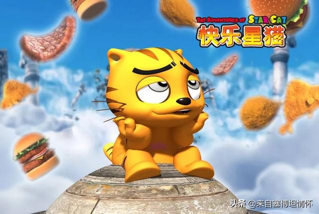冠军猫诞生记高清视频:做死过摩托罗拉，联想居然又发4000元新机，谁会买单？