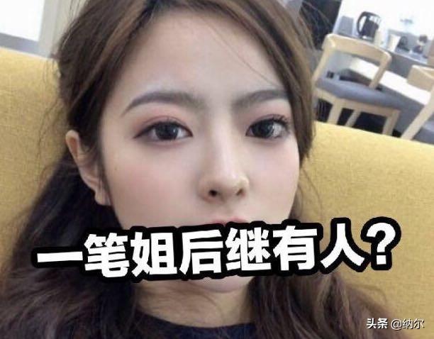 LOL：又一笔姐内味了,周淑怡解说LPL一句话引发热议：云玩家都能当解说？你如何评价？