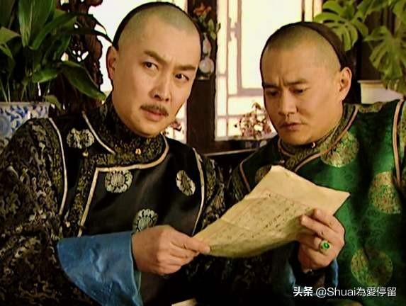 康熙是怎么死的:历史上康熙十四子的结局是怎样的