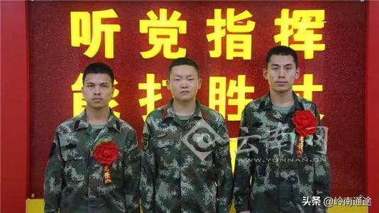 兵种有哪些哪种最好，今年打算从学校入伍，请问一下火箭军和武警，大家认为哪个好点