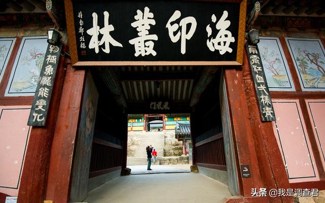 韩国灵异事件毕业之旅:二战的时候，为什么没有韩国的消息，韩国在干什么？