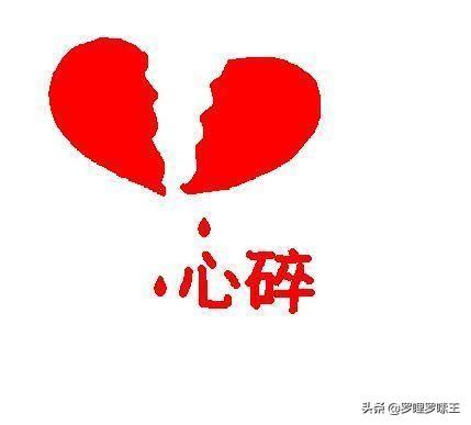 曝汪涵代言产品翻车:汪涵代言爱钱进涉嫌诈骗，十万人百亿血本无归，明星该不该负责