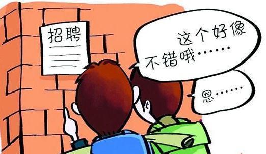 微信微信動態文章資訊 - 如何做好微營銷文章